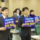 공정경로당 이미지