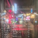 김성광 | 방이동 소곱창 진성한우곱창 방이직영점 곱창, 대창, 양볶음밥