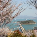 여수쉼표더하기게스트하우스