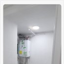 고봉로~무왕로 이미지