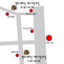 자매노래타운