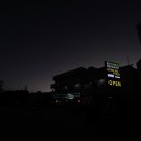 예원참치 이미지