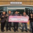 김해시 장애인종합복지관 웹이코노미