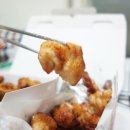 굽네치킨개금점 이미지