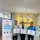 아산힐링의원 이미지