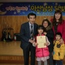 남성초등학교 이미지