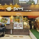 커피전빵 이미지
