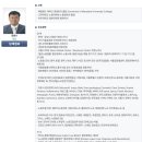 외투기업 No1, 강남노무법인