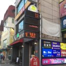 금탑 노래연습장 이미지