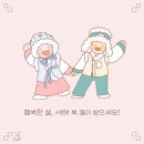 킹스어학원