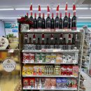 GS25중부산점 이미지