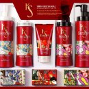 웰빙생활용품 이미지