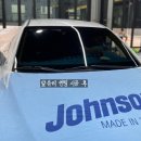 UR(천안시)-[풍세로]-하-40 | [천안자동차썬팅] 오토메가, 자외선 차단까지 완벽하게