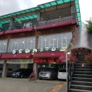 오아라쭈꾸미 이미지