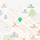 제주옥탑 수성지산점 | 범물역 맛집 제주옥탑 수성지산점 방문기｜메뉴·가격·주차 전부 알려줄게