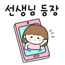 영아농장 이미지