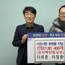 다믄촌 이미지