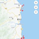 봉평2리마을회관 이미지