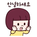 보개산로 이미지