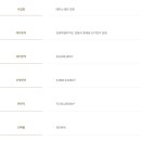 유천하우스 이미지