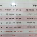 해맑은연합소아청소년과의원 이미지