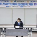 광주광역시 동구청 중앙뉴스라인