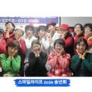 스마일라이프 이미지