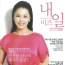 (주)미즈라이프