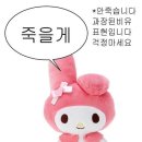 돈이수제갈비명가