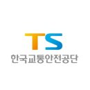 삼일자동차모터스 이미지