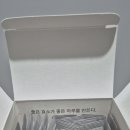 쁘띠앤 TAG효소 쁘띠앤효소 추천 테프효소 소화효소 후기