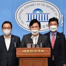 유동규 압수수색 과정 황당 원희룡 대장동 의혹 엄정 수사 촉구 이미지