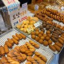 신라방