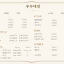네일.n 이미지