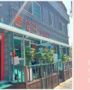 문성각 | 인천 동구 송림동 착한가격 맛집, 문성각 방문 후기