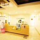 미소진의원 | 이문동피부과 미소진의원 따뜻함이 전해지는 공간!