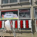 동원어린이집 이미지