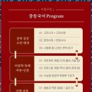 갑을명가시티2 | 명일동국어 자신감을 심어준 국어로이루다 국어학원 후기