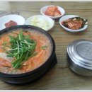 해도수구레국밥