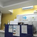 하이안의원 이미지