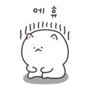 은찬스튜디오 이미지
