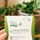 비엔플러스 이미지