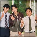 덱스 사복 패션 알에스씨 바이커 자켓 남자 가죽자켓 여자 카고바지 데님팬츠