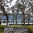 공단4로-L 이미지