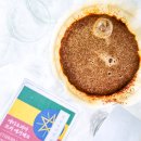 나라한농장 이미지