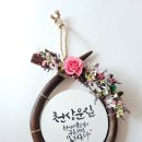 용수네정육