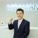 모아만의원 이미지