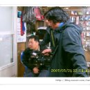 지웅농장 이미지