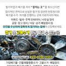 오륜카센타 이미지