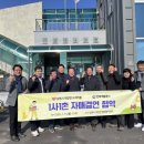 대강면 사석마을 이미지